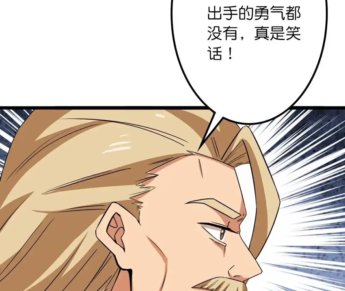第639页