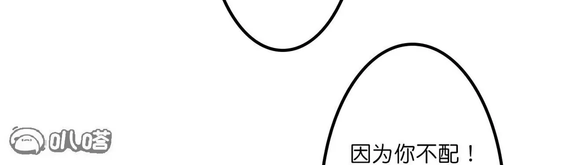 第608页