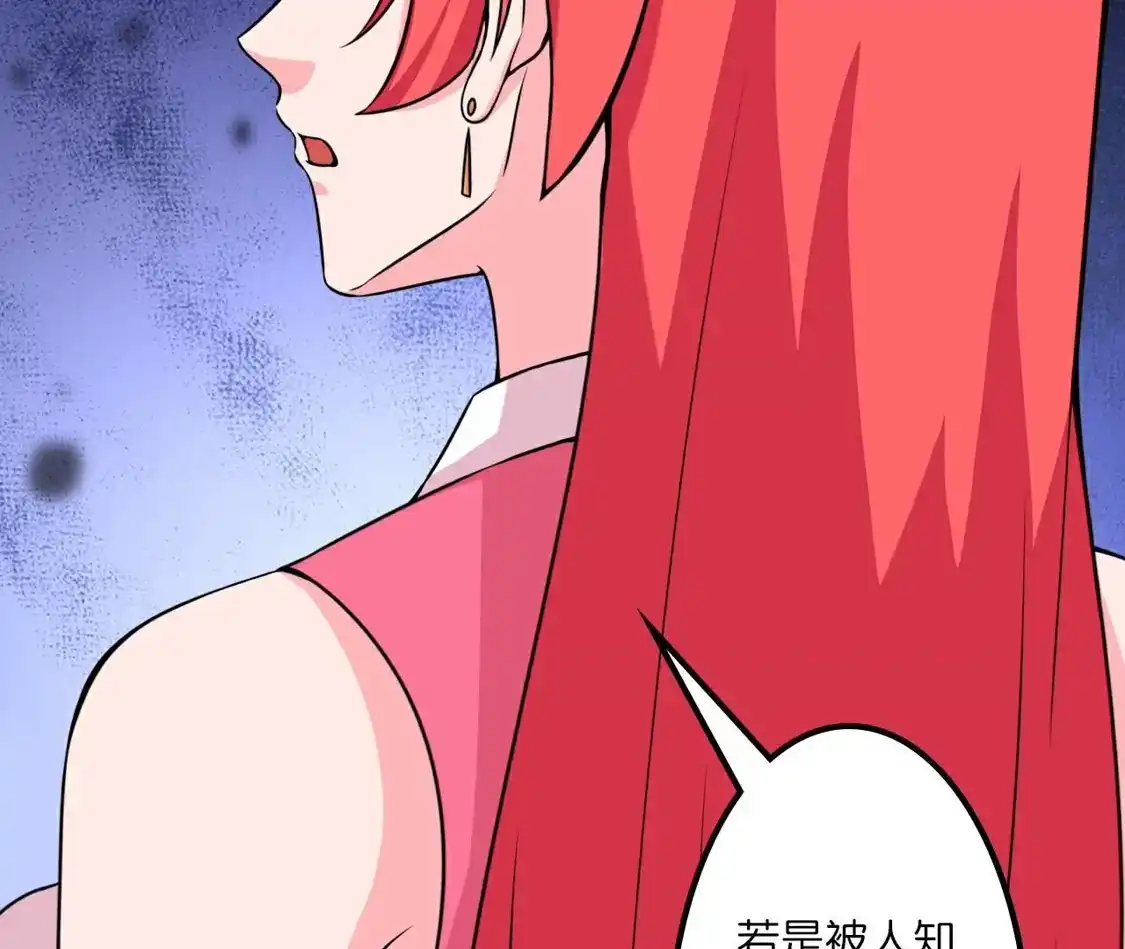 第644页