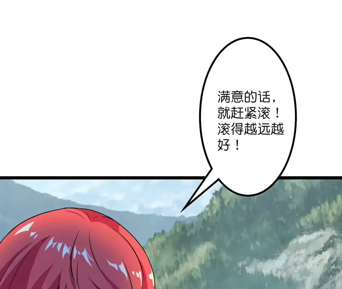 第686页
