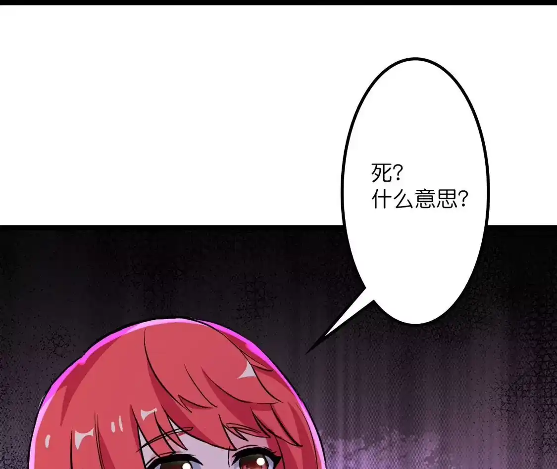 第344页