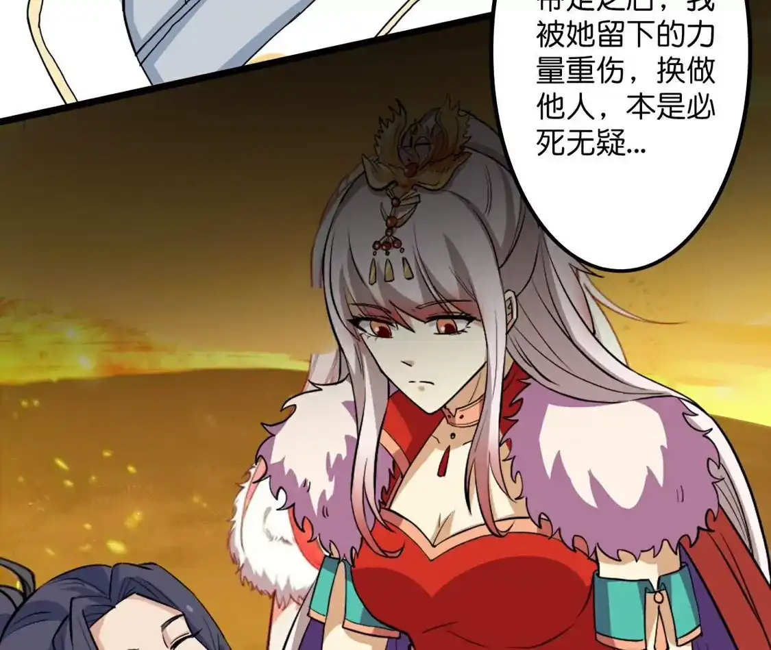 第380页