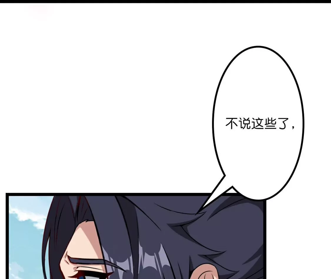 第417页