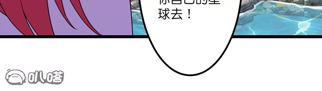 第590页