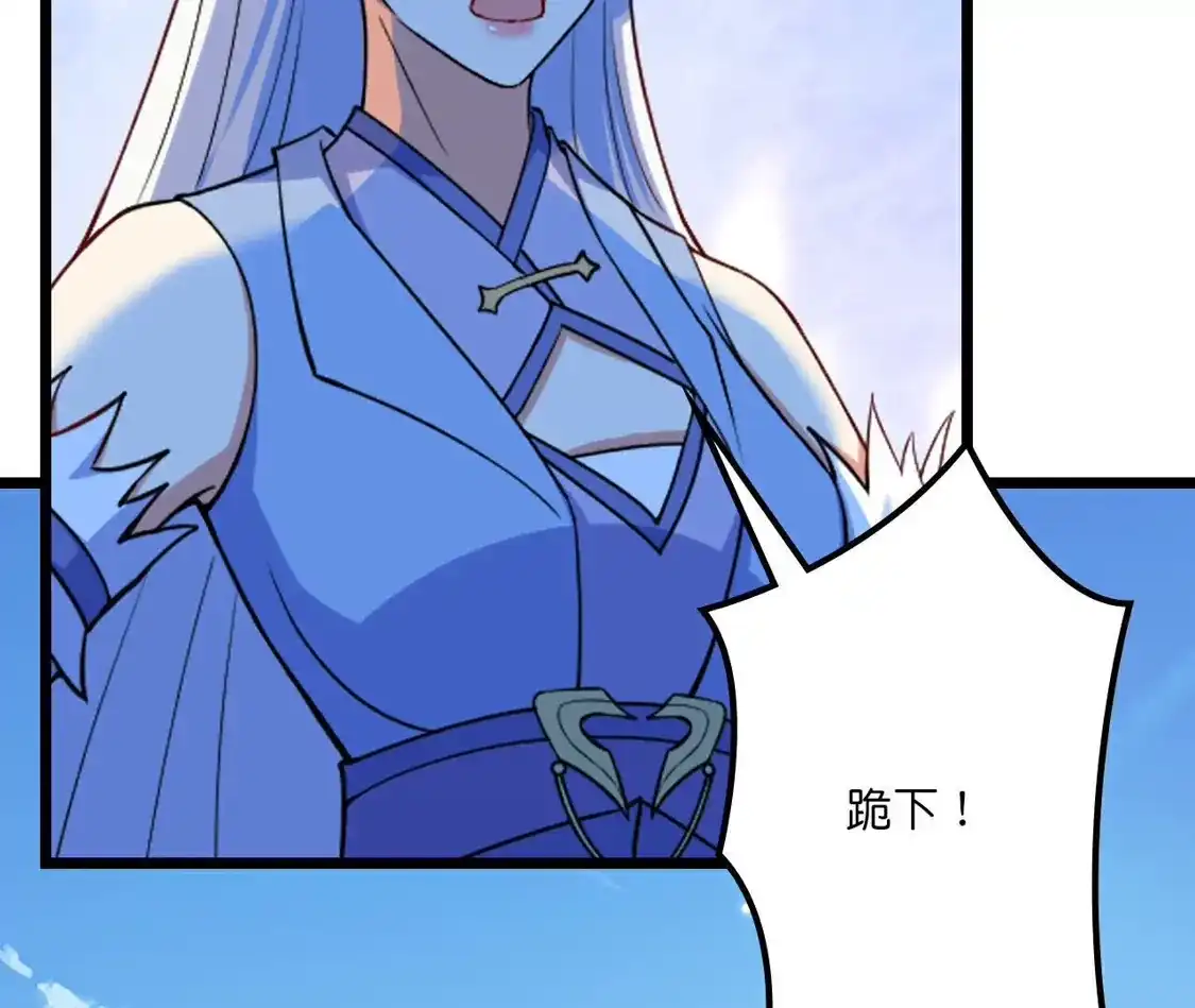 第947页