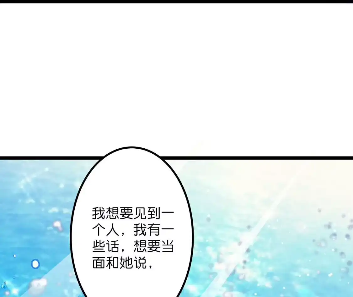 第492页