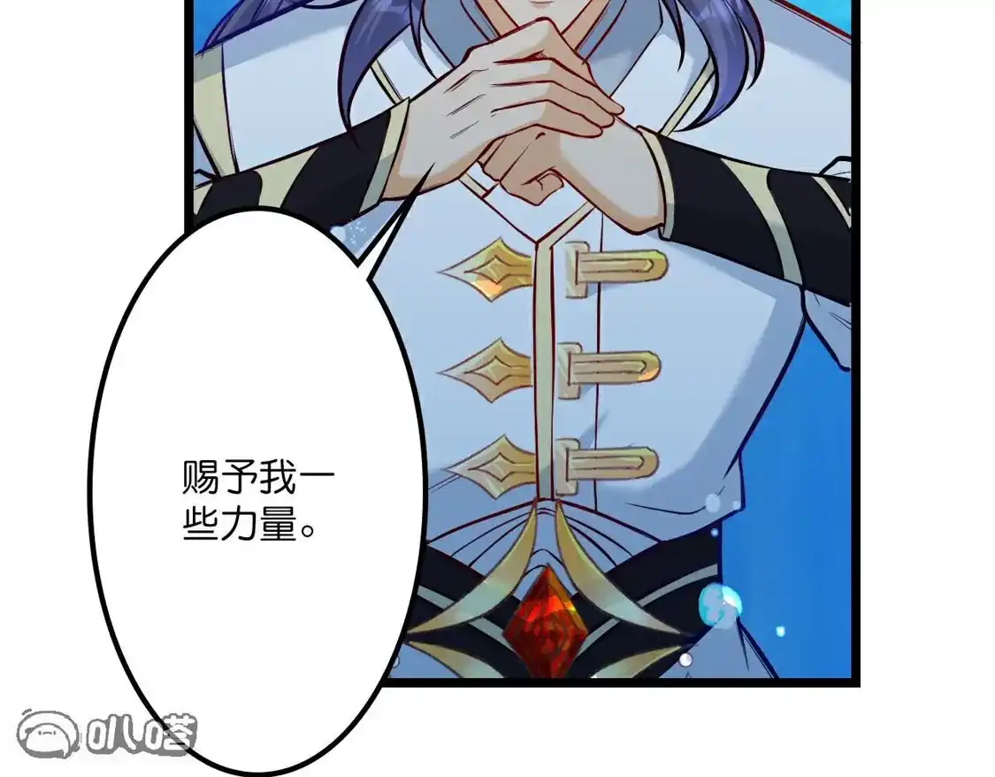 第592页