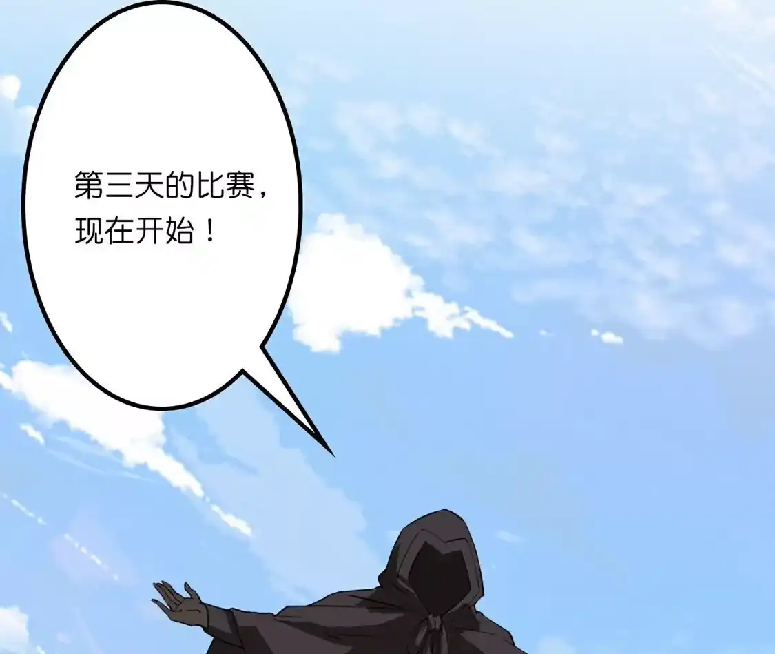 第842页