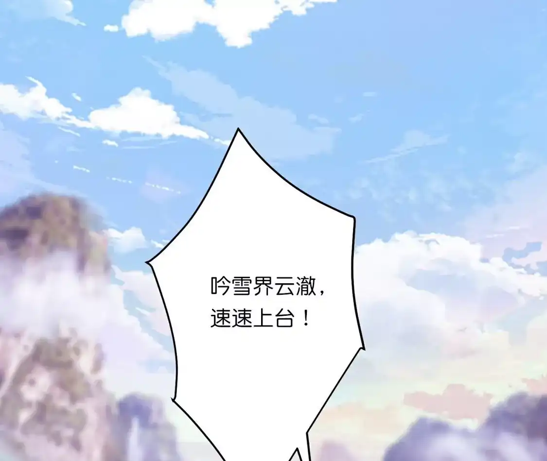 第989页