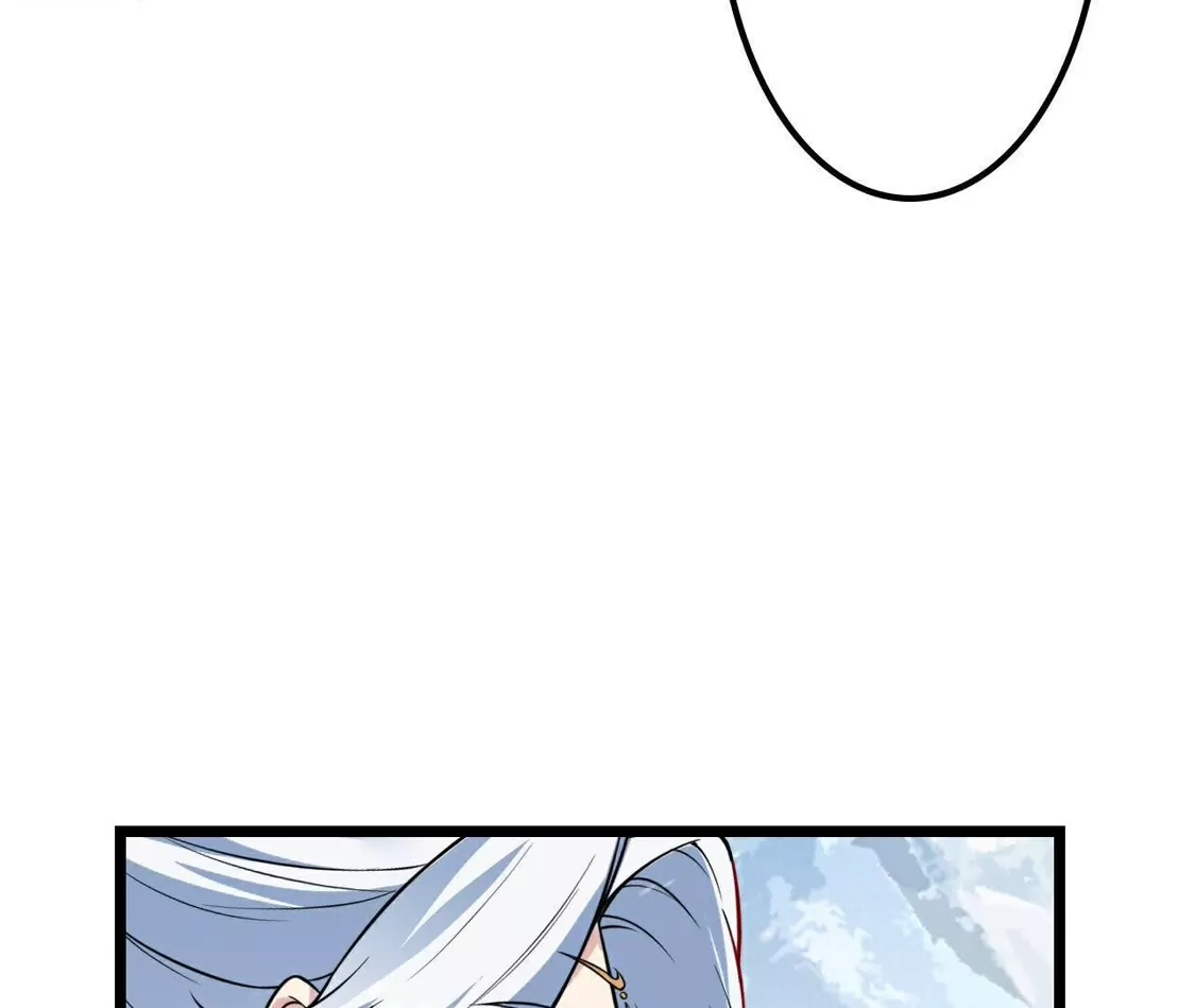 第268页