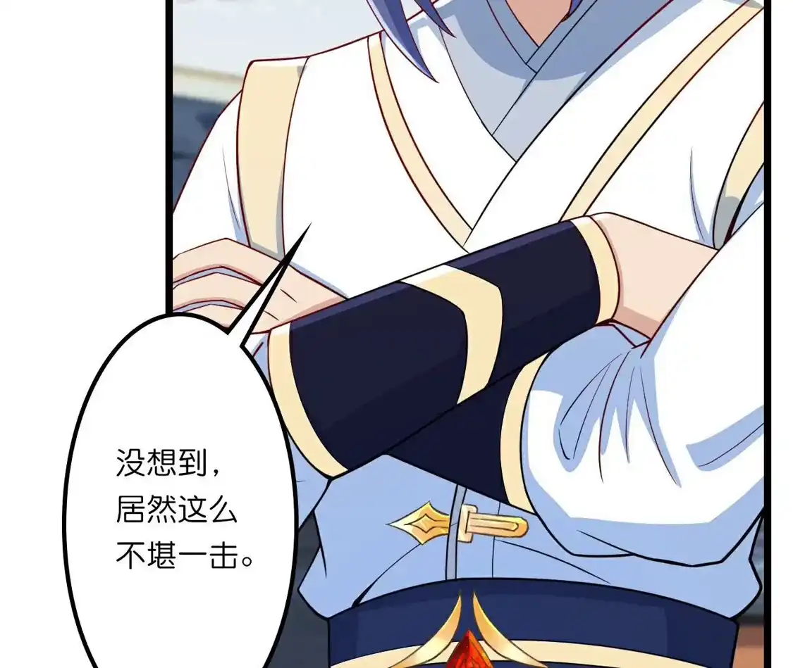 第898页