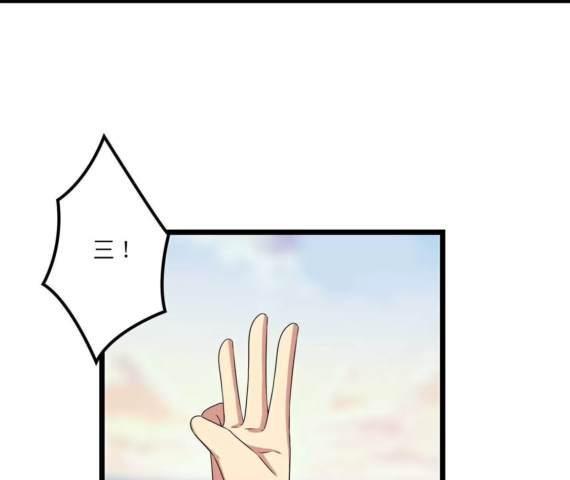 第331页
