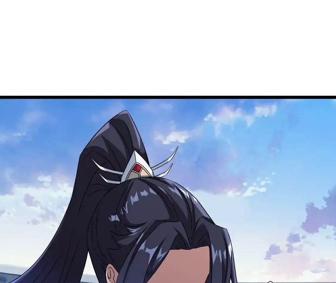 第520页