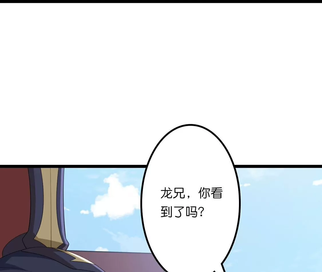 第555页