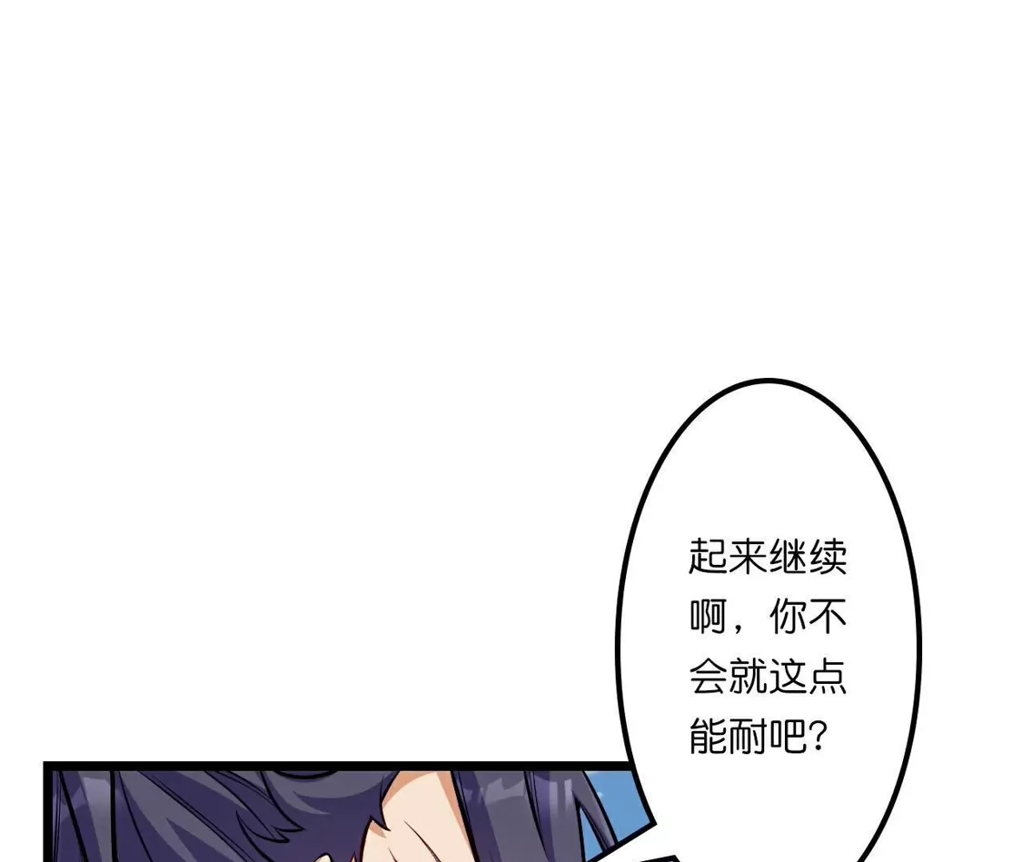 第625页