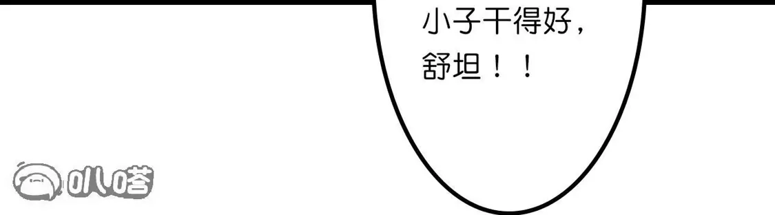 第346页