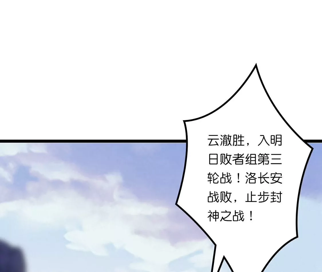 第450页