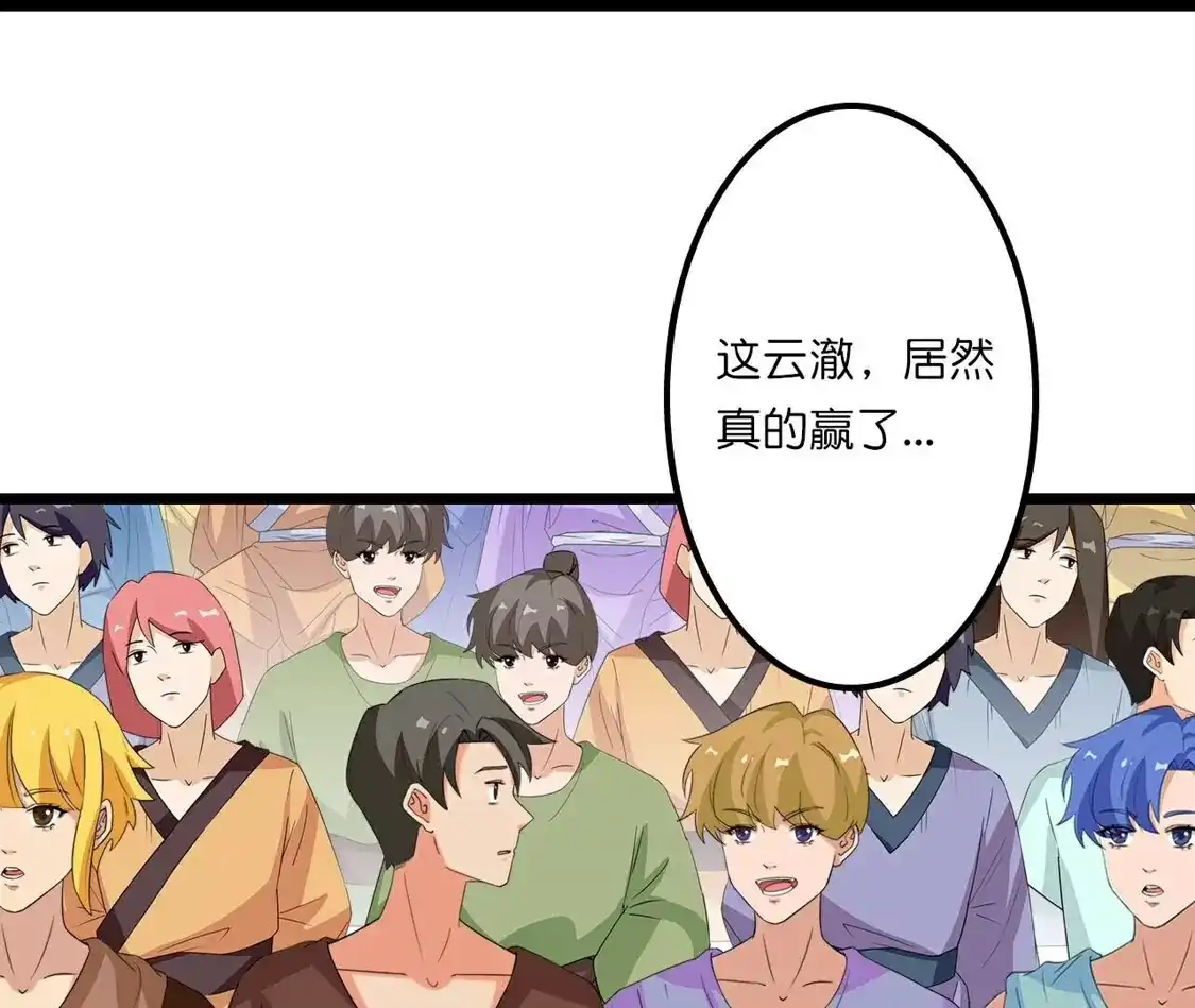 第471页
