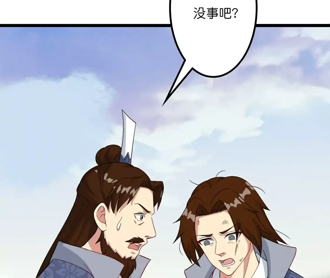 第534页