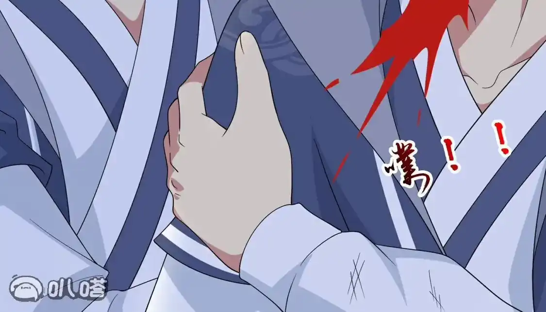 第577页