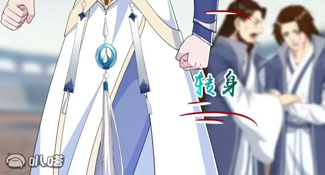 第597页