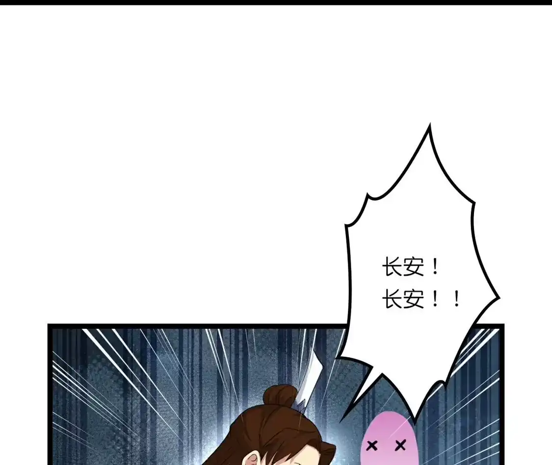 第604页