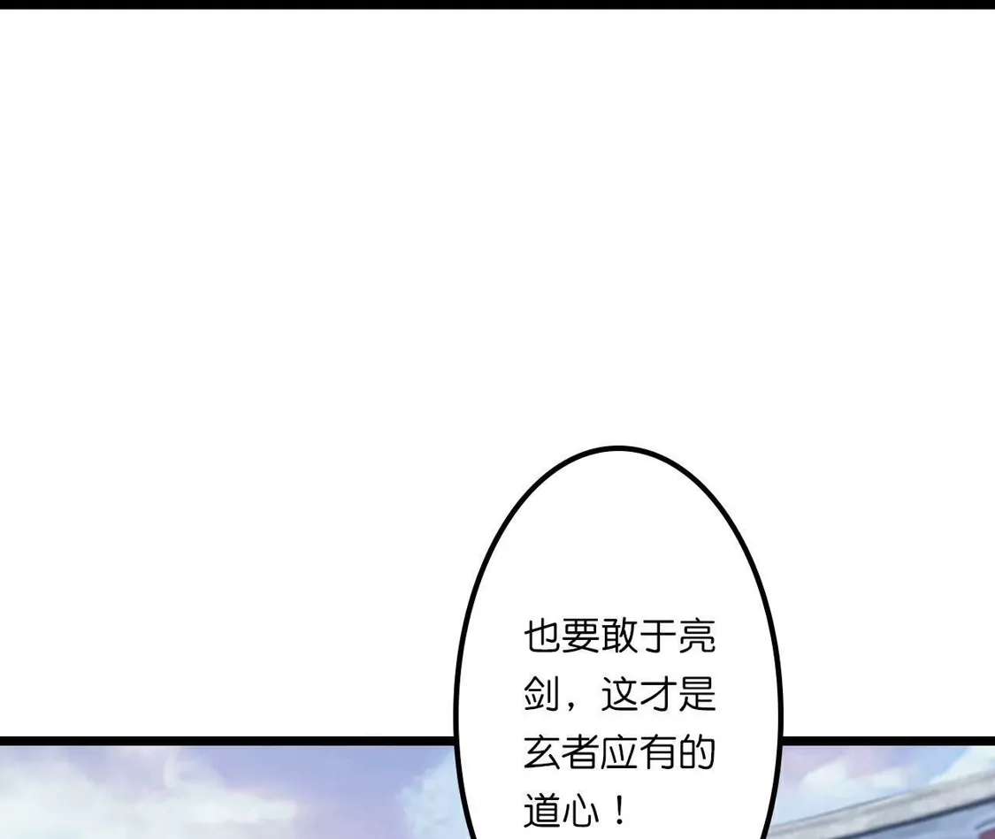 第396页
