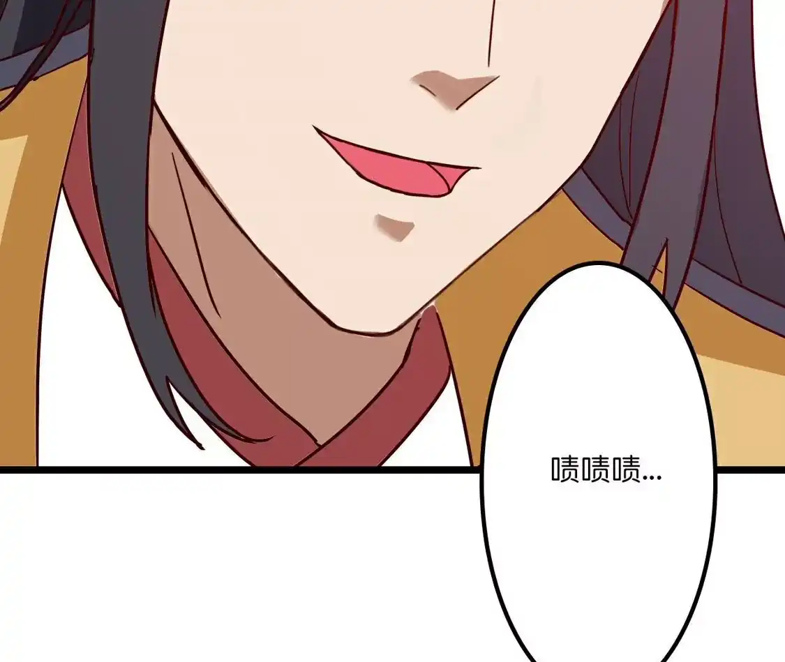 第692页
