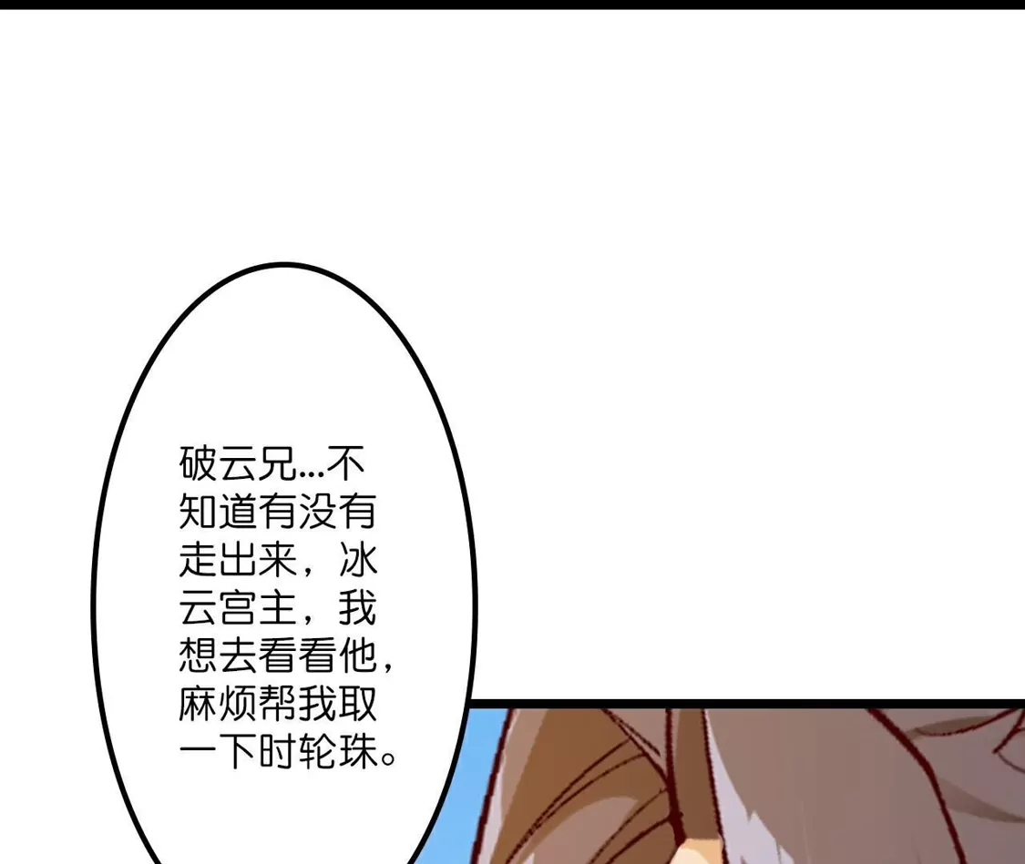 第915页