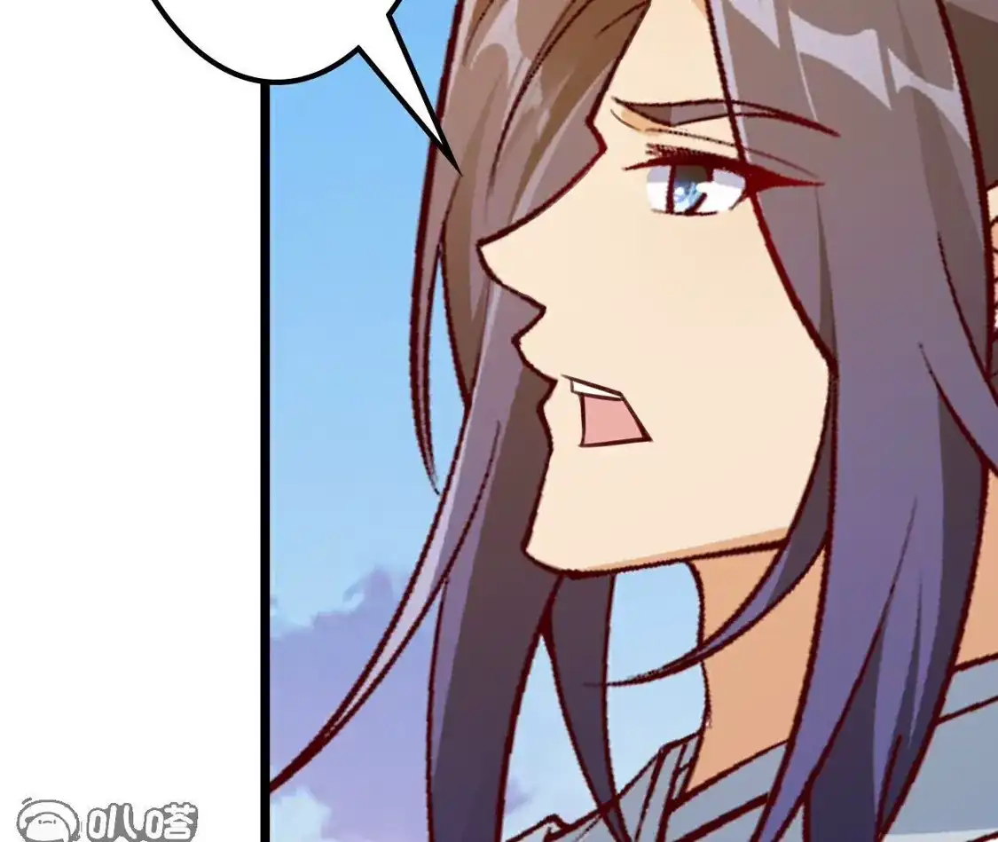 第920页