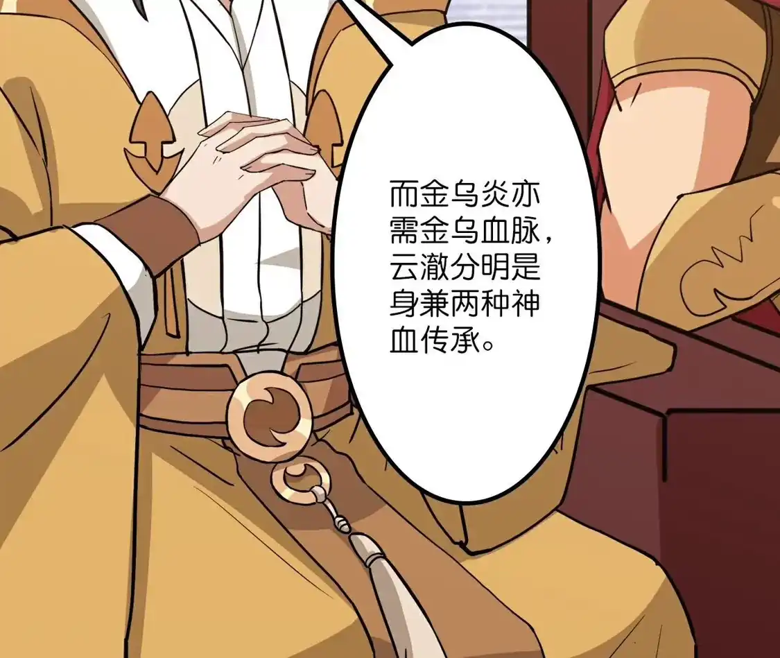第518页