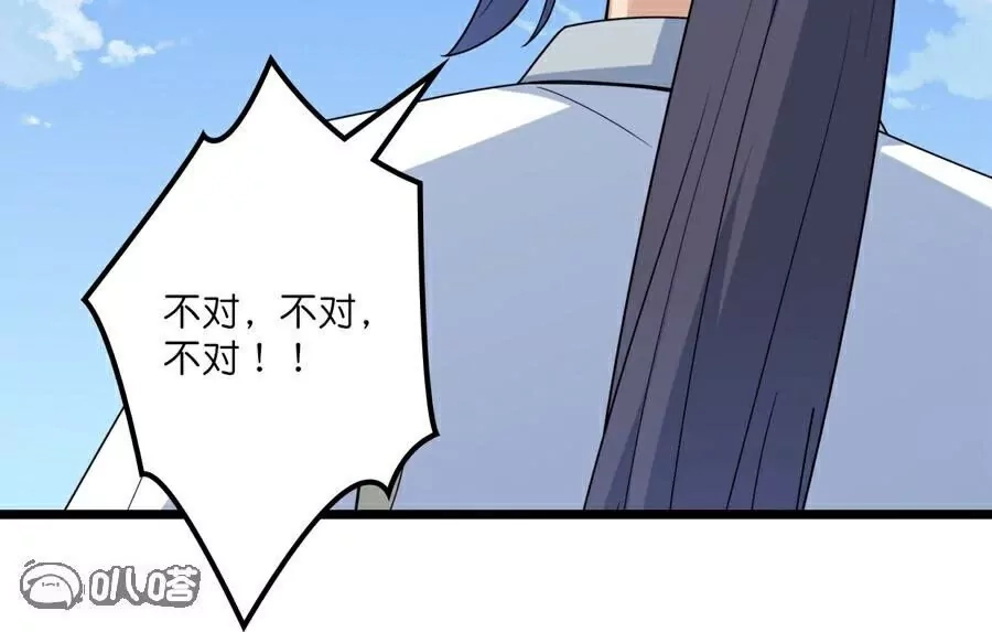 第226页