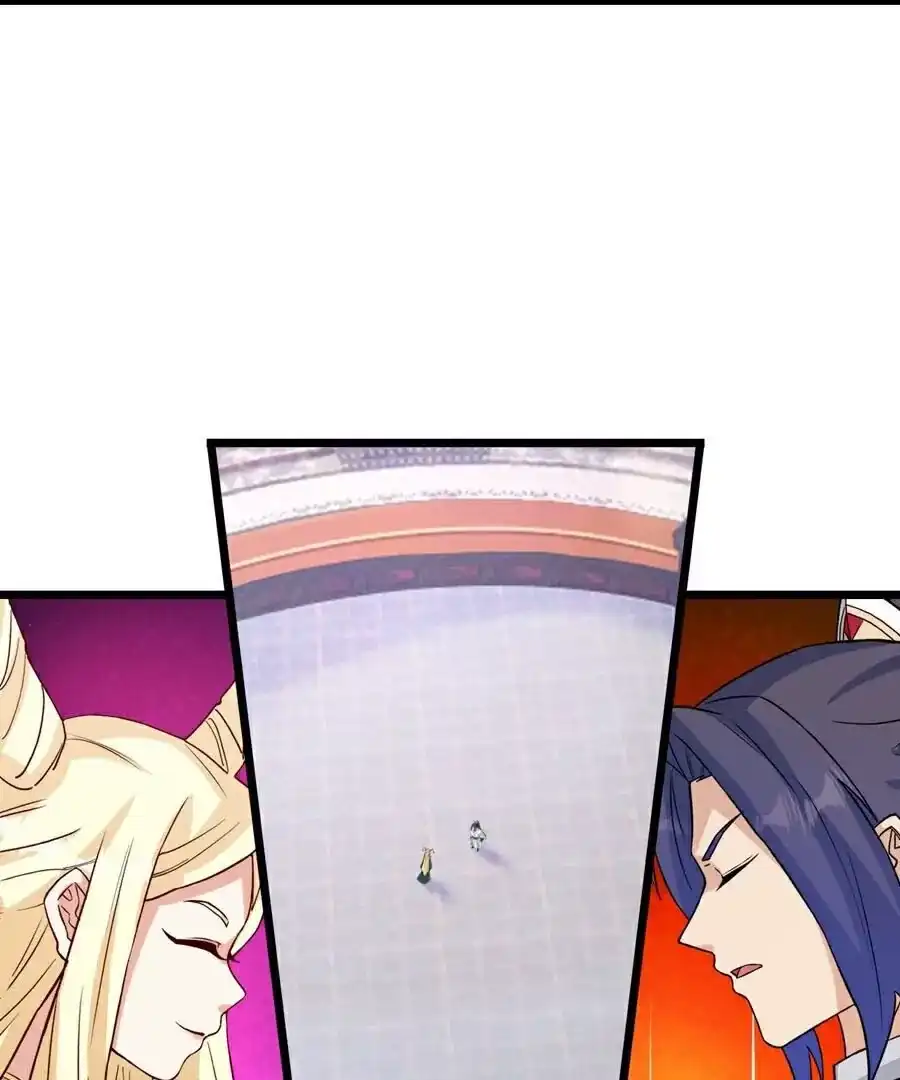 第548页