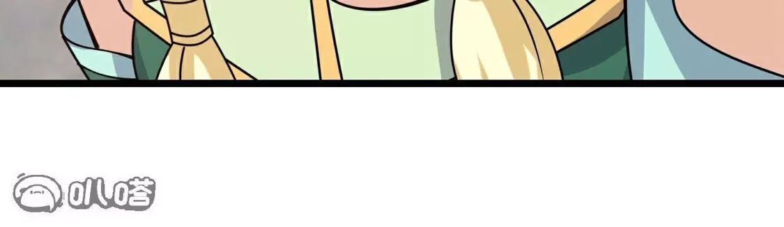第205页