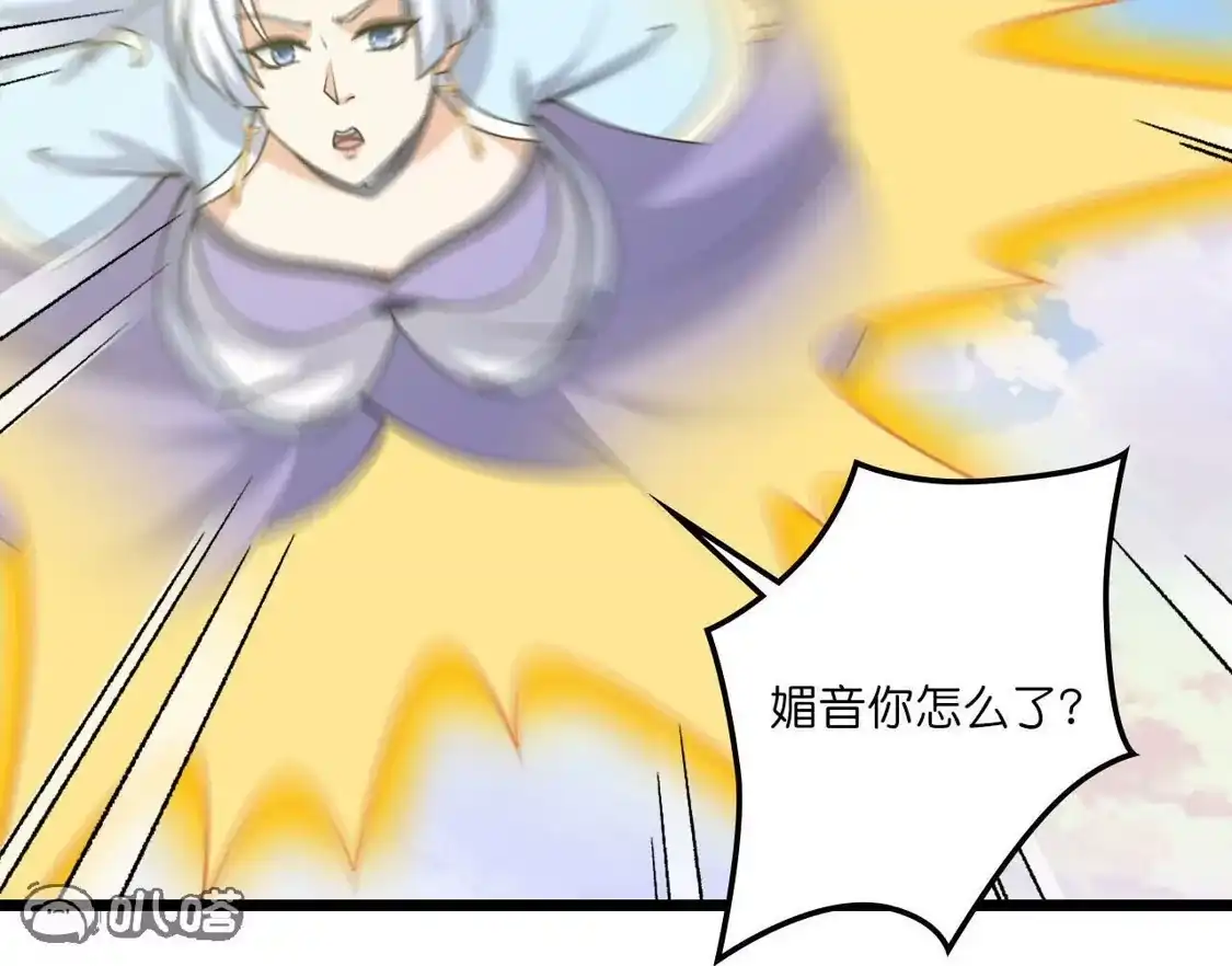第289页