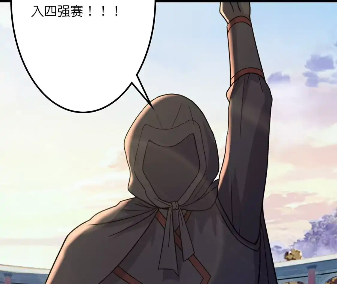 第345页