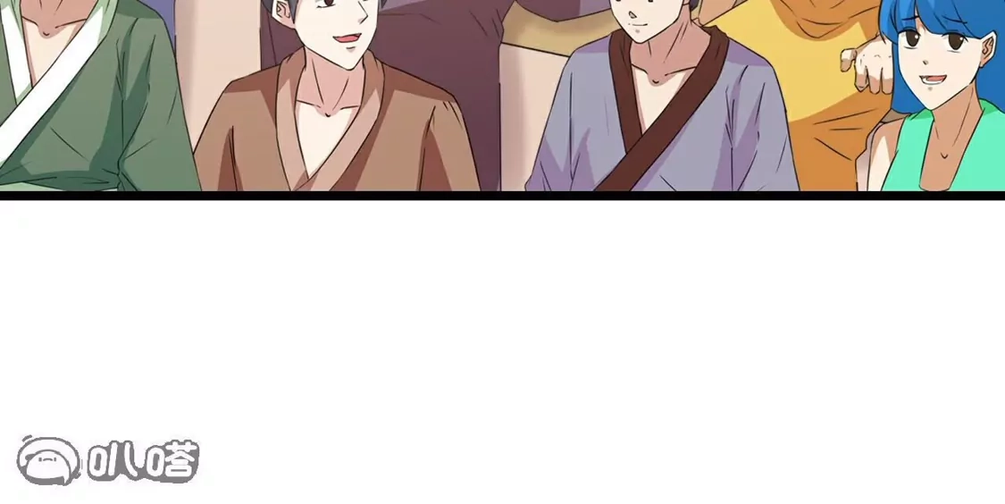 第380页