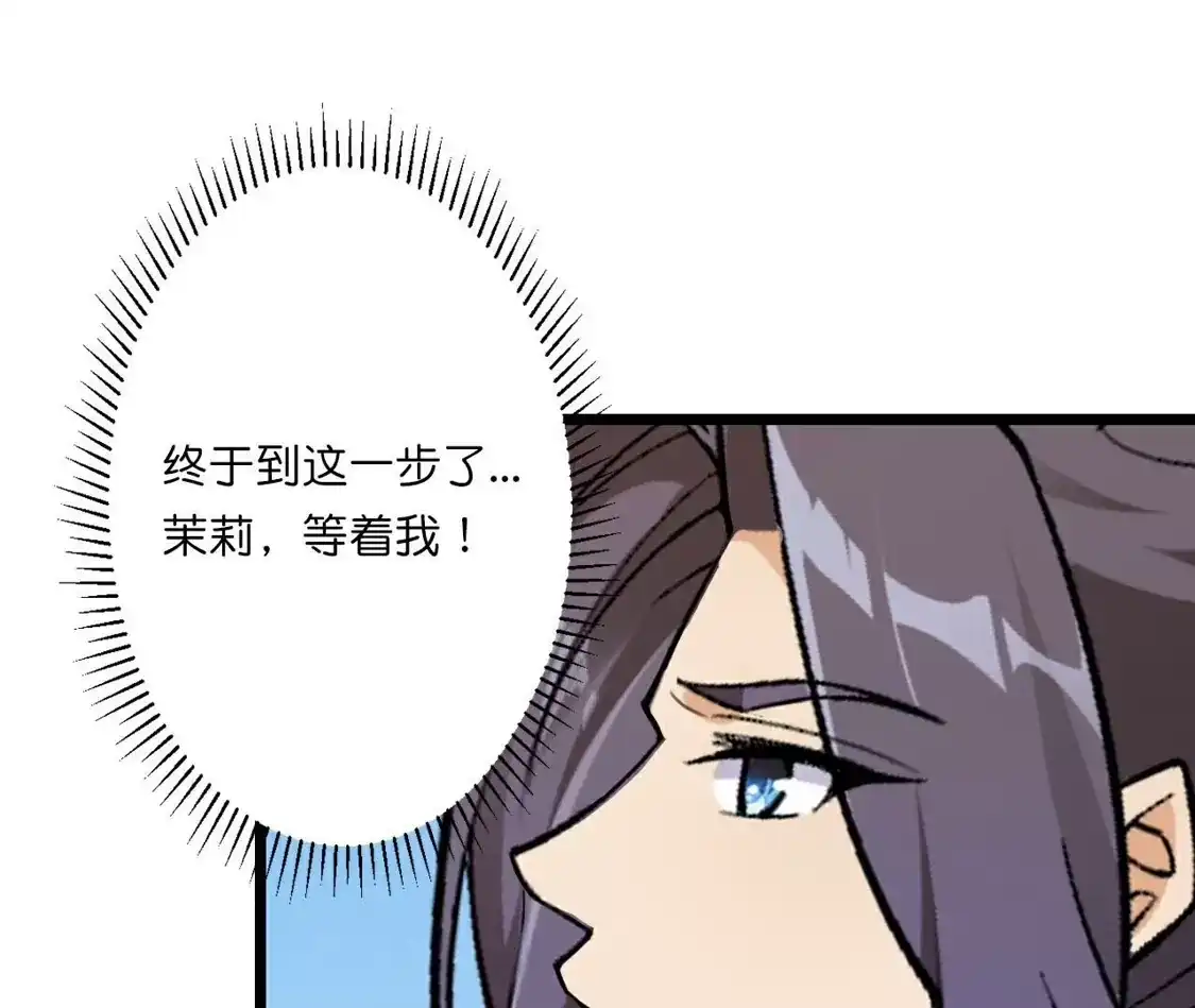 第408页