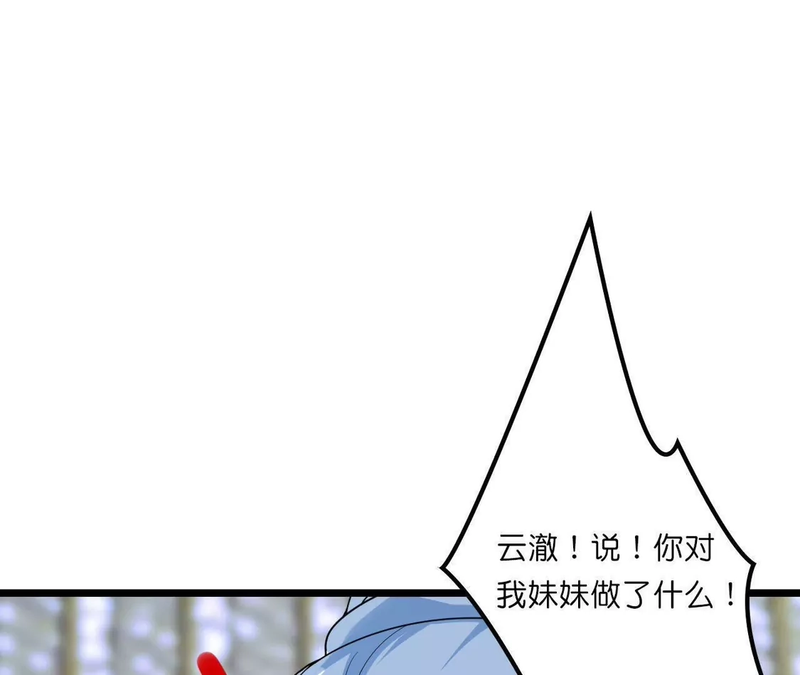 第632页