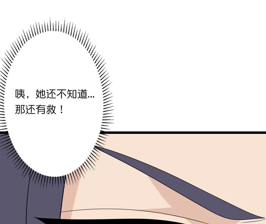 第654页