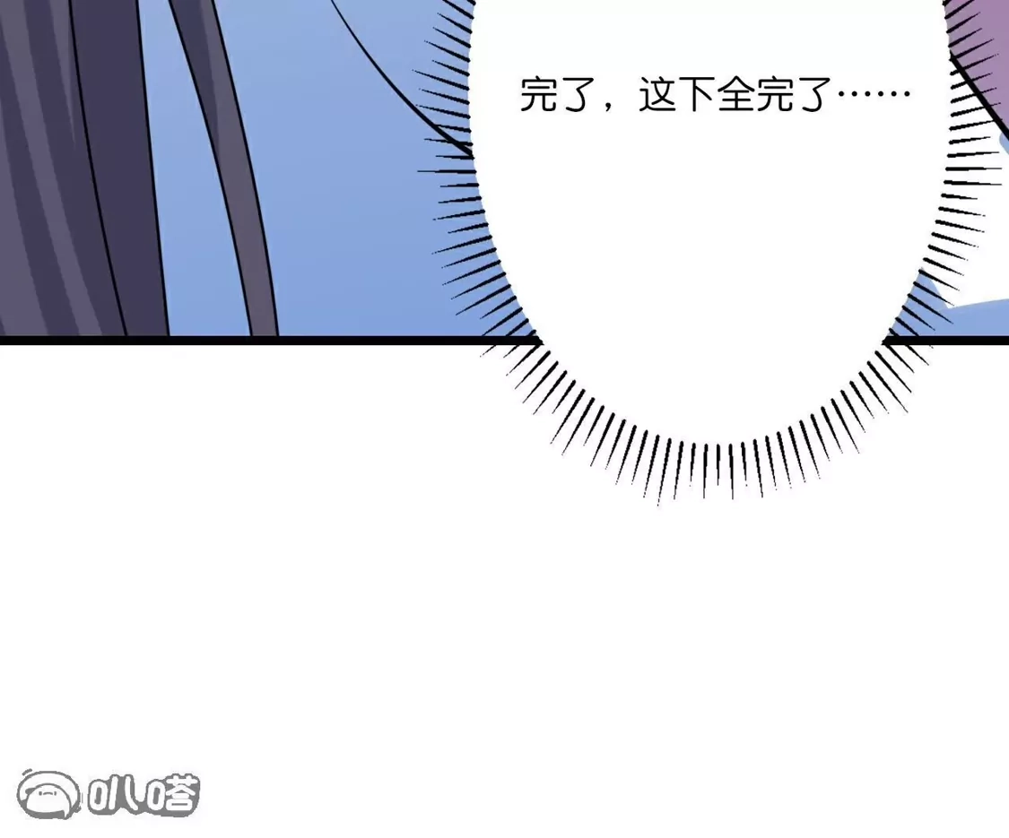 第801页