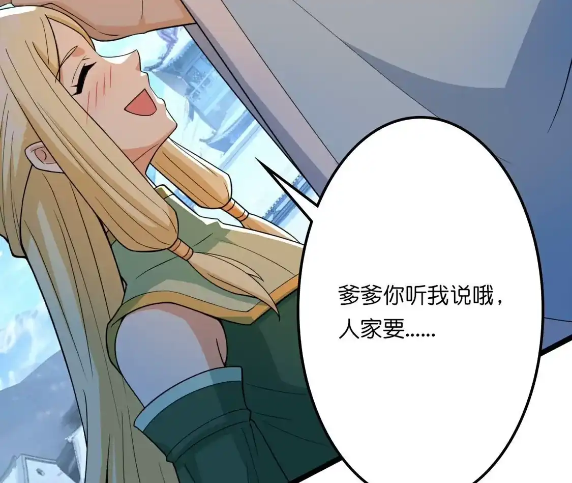 第346页