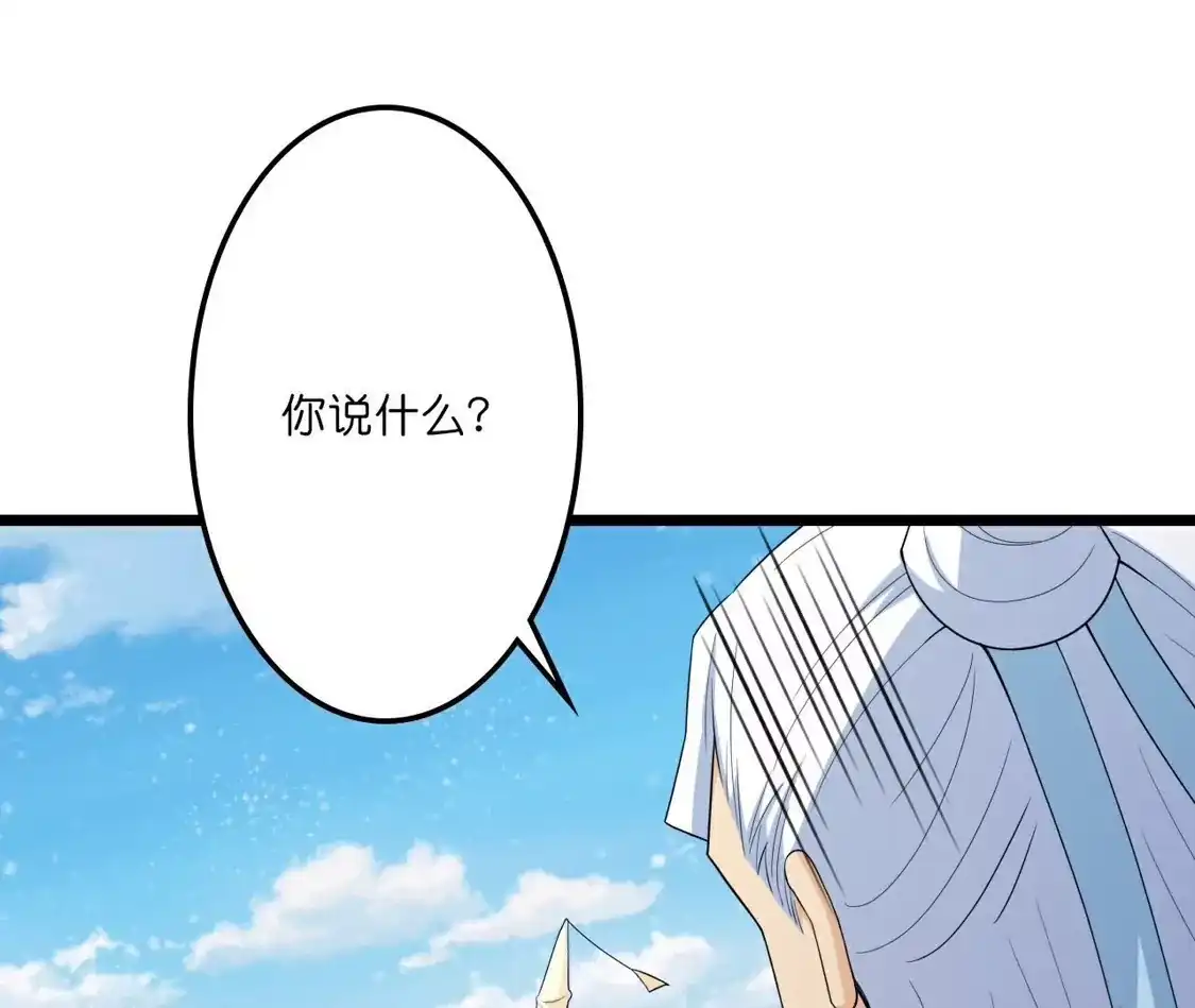 第401页