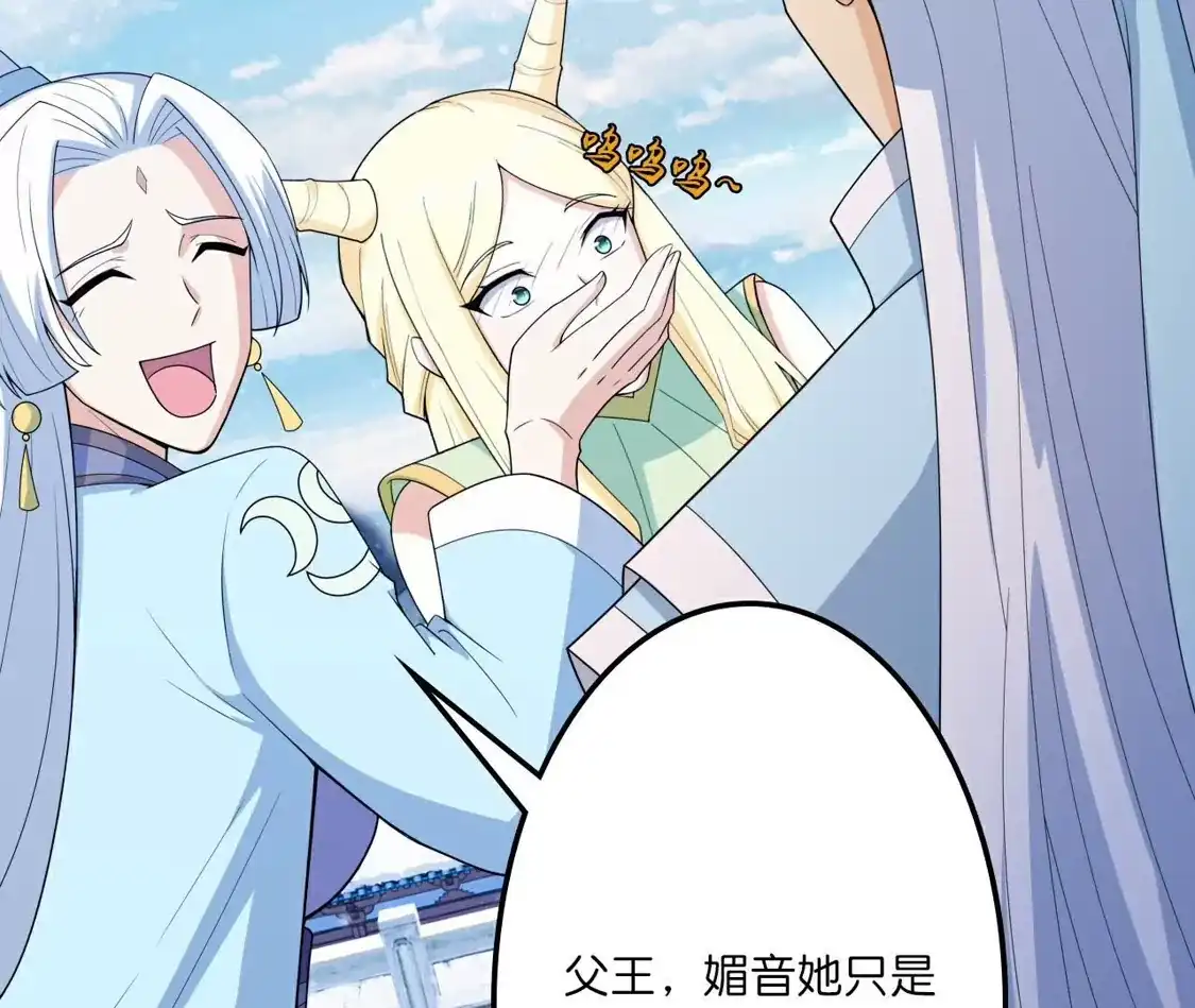 第408页