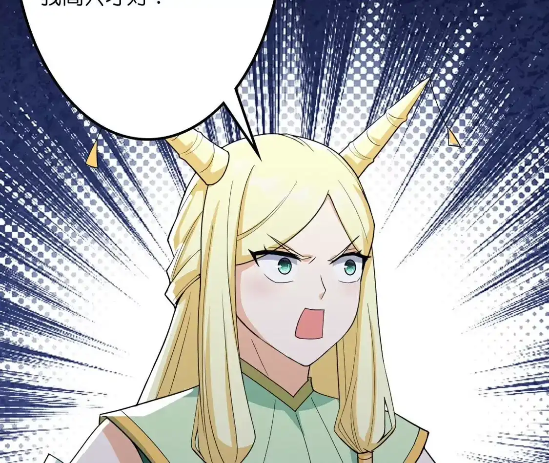 第478页