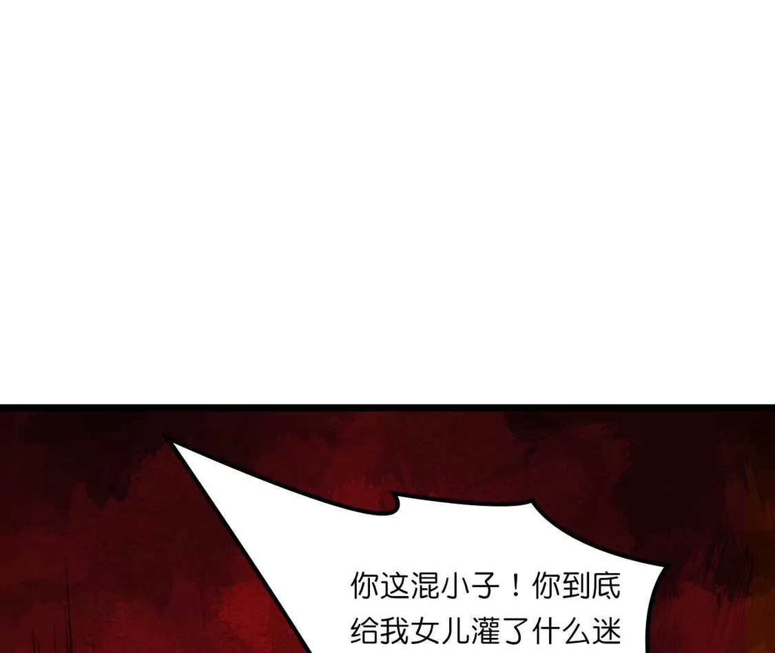 第639页