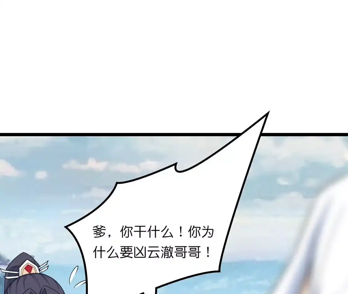第689页