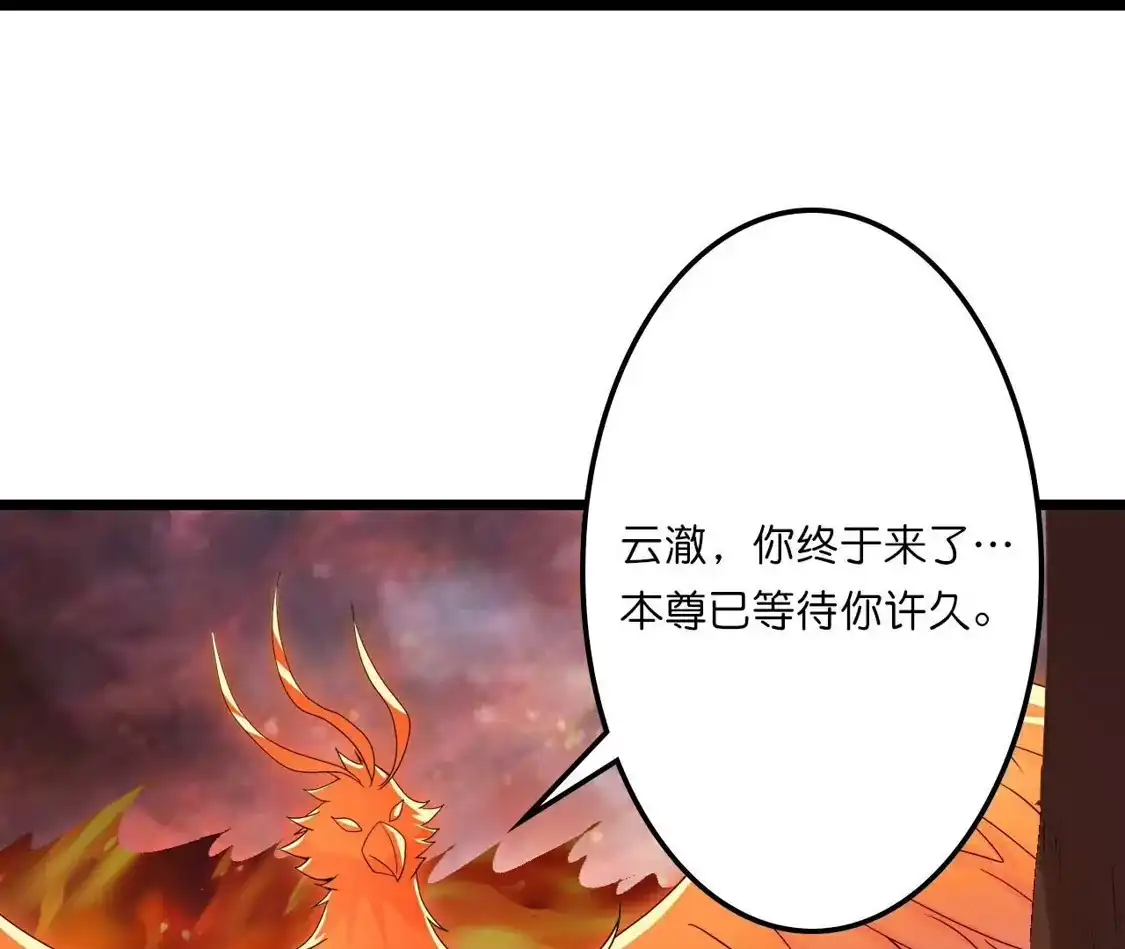 第788页