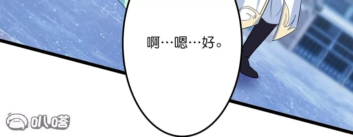 第272页