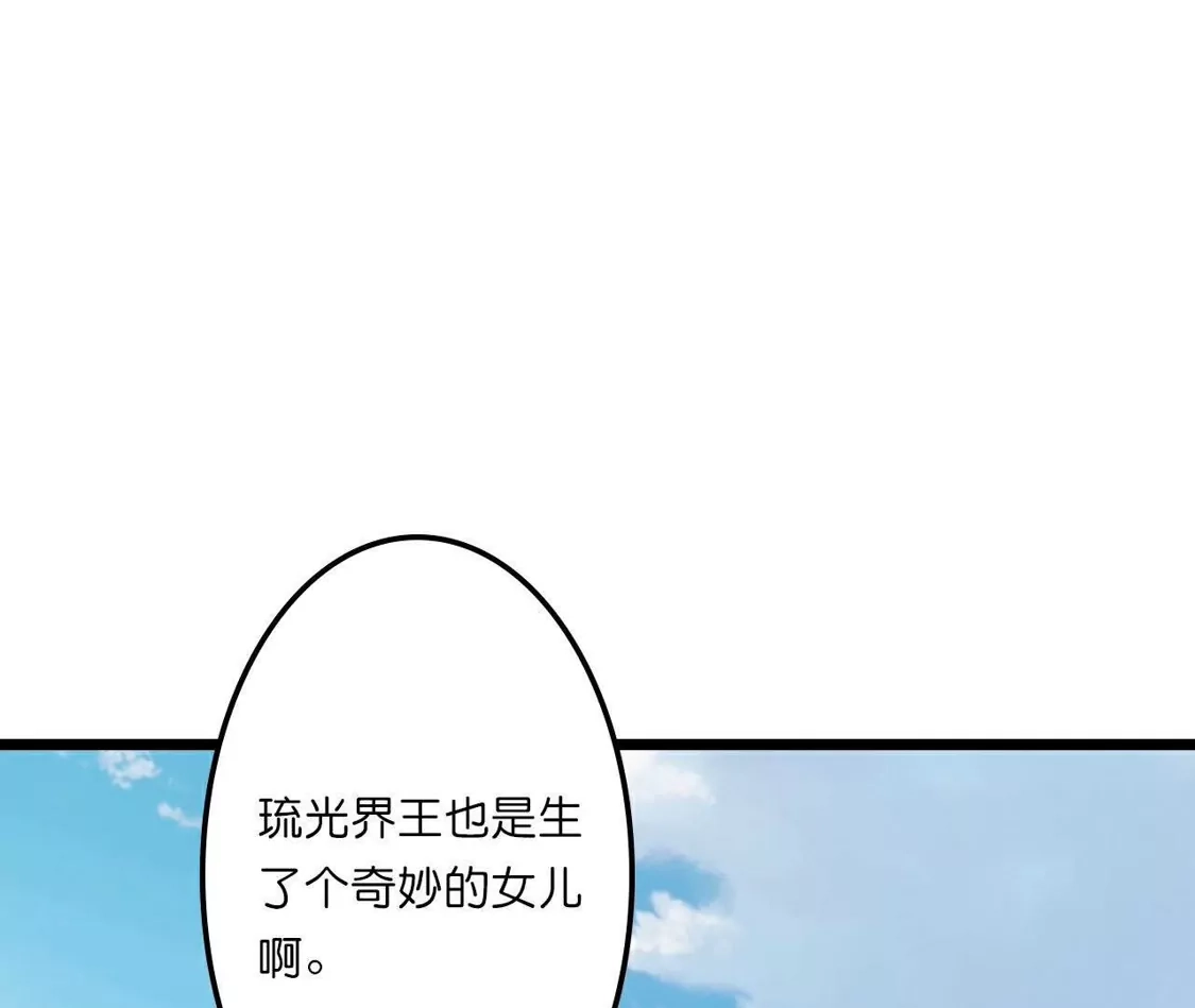 第278页